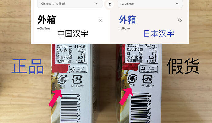 Screenshot 2026-02-04 at 19.31.15.PNG