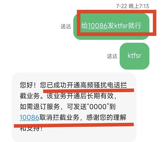 1000107689