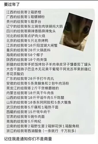d1a55aa1cdcfe3e6f984468521ffa692